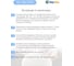Эпоксидная смола + отвердитель Poly max 500г + 50 г YD-128 ТЭТА yd-128(500)+тэта(50) 3