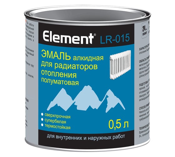 Алкидная эмаль ALPA LR 015 для радиаторов, полуматовая 0,5л 199015