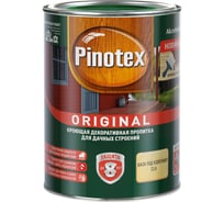 Декоративная пропитка PINOTEX ORIGINAL (кроющая с добавлением воска; база под колеровку CLR; 0.84 л) 5279195