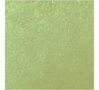 Жидкие обои DRESS CODE ART43