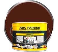 Грунт-эмаль по ржавчине 3в1 Farbitex шоколадный (10 кг) 4300014006
