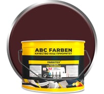 Грунт-эмаль по ржавчине 3в1 коричневый (10 кг) Farbitex 4300014005