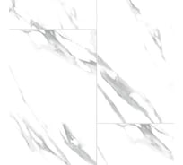 Кварц-виниловый ламинат Alpine Floor SPC STONE Делмар 12 плит 2.23 м2 ECO 4-25-R Mineral Core