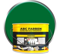Грунт-эмаль по ржавчине Farbitex 3в1, зеленый, 10 кг 4300014004