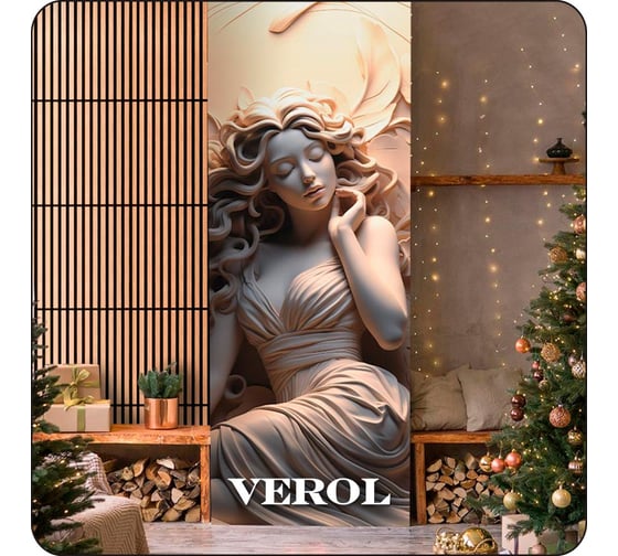 Фотообои на стену флизелиновые Verol 3D "Барельеф девушка", 110x283 см 3.11 м2, 3д 197-ФФО-05882