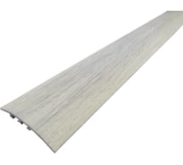 Кант ПилотПро 030 СКУ дуб дымчатый, 1,8 м 20554