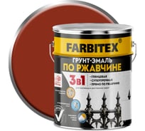 Грунт-эмаль по ржавчине Farbitex 3в1 красно-коричневый 5 кг 4300013875