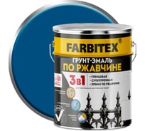 Грунт-эмаль по ржавчине Farbitex 3в1 синий 5 кг 4300013884