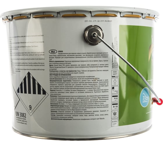 Фасадный антисептик TIKKURILA винха база с 9 л 22212