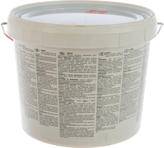 Акрилатная матовая краска TIKKURILA гармония база 2,7 л 22208