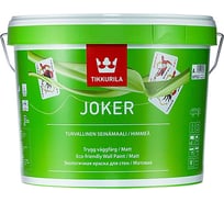 Интерьерная краска TIKKURILA джокер 0,225 л моющаяся 43543