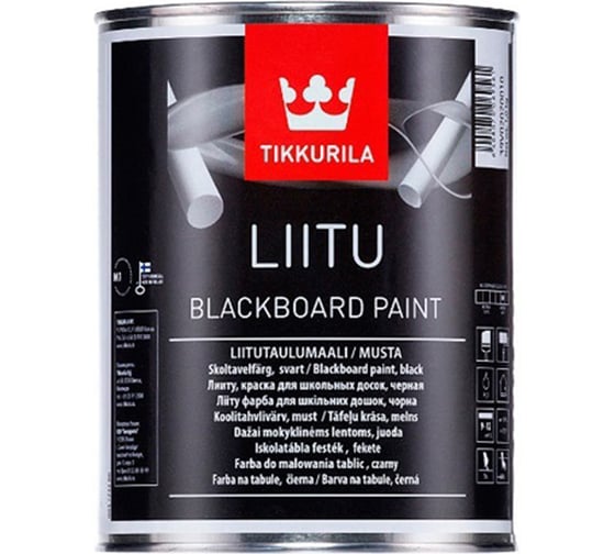 Краска для школьных досок TIKKURILA liitu база с 0,9 л 43923 1