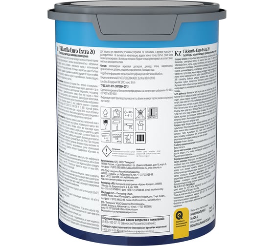 Краска для влажных помещений Tikkurila EURO EXTRA 20 C п/мат 0,9л 700001108