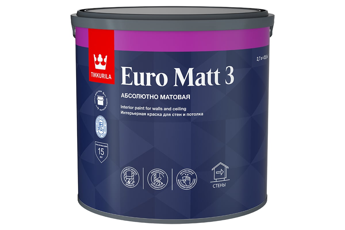 Интерьерная краска Tikkurila EURO MATT 3 база C глубоко матовая 2,7л  700001116 - выгодная цена, отзывы, характеристики, фото - купить в Москве и  РФ