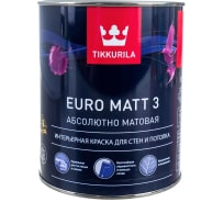 Tikkurila joker краска гипоаллергенная для интерьеров матовая база a 9л