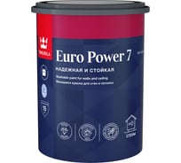 Интерьерная краска Tikkurila стойкая к мытью EURO POWER 7 база C матовая 0,9л 700001122 16206889