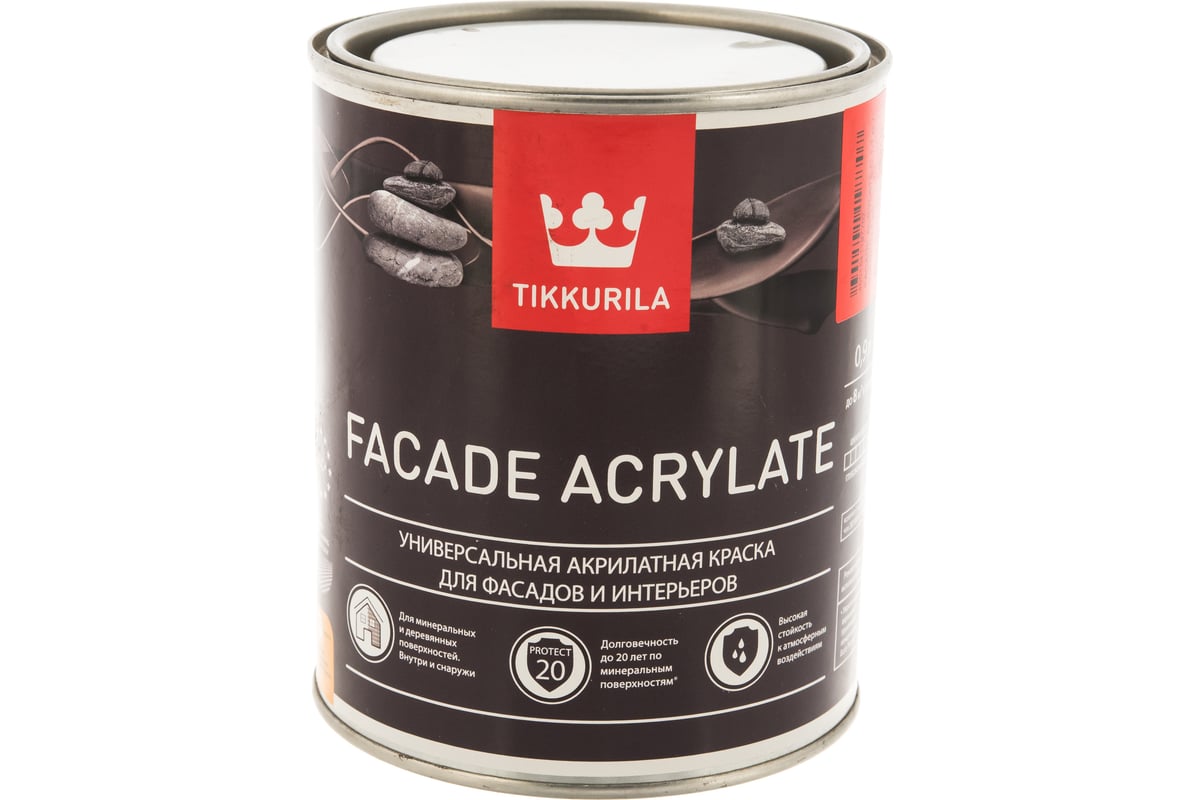 Tikkurila facade acrylate. Фасад акрилат Тиккурила. Фасад акрилат Тиккурила по кирпичу. Краска Тиккурила фасадная на Пражской.