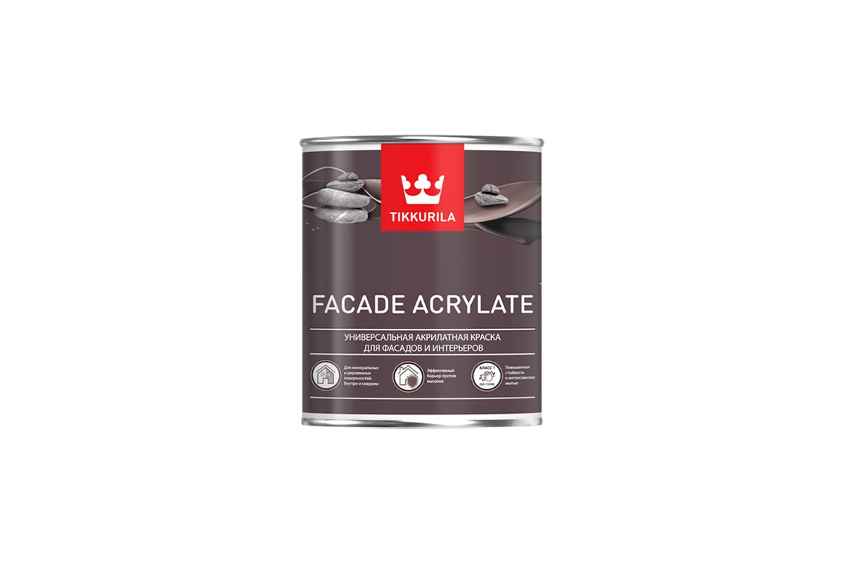 Краска для фасадов Tikkurila facade acrylate база с 2,7 л 205609 700012344  - выгодная цена, отзывы, характеристики, фото - купить в Москве и РФ