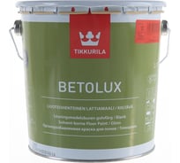 Краска для пола TIKKURILA бетолюкс база с 2,7 л уретано-алкидная 22294