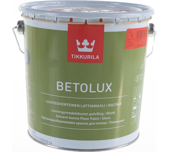 Краска для пола TIKKURILA бетолюкс база с 2,7 л уретано-алкидная 22294