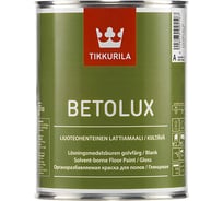 Краска для пола TIKKURILA бетолюкс база с 0,9 л уретано-алкидная 22293