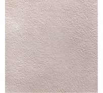 Жидкие обои сиреневые DRESS CODE LX73