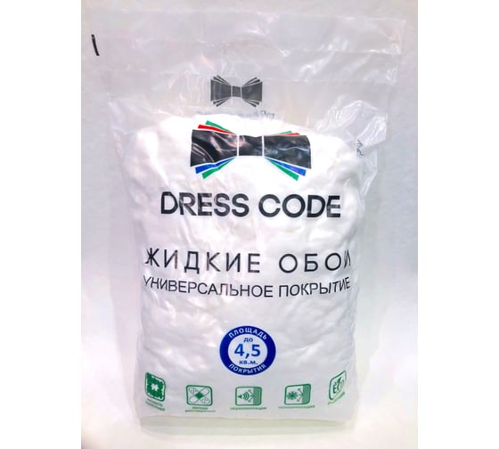 Жидкие обои белые DRESS CODE 80
