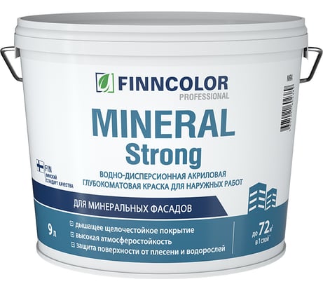 Фасадная краска Finncolor MINERAL STRONG MRC 9л 700001283