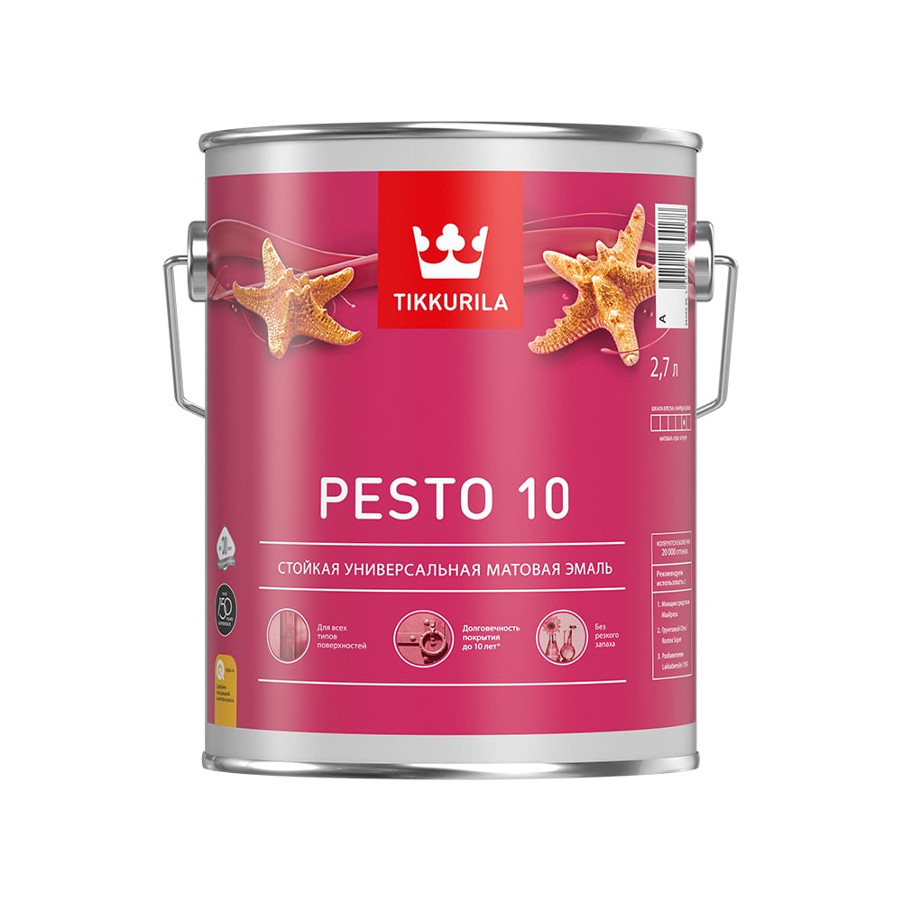 Краска Tikkurila PESTO 10 база C матовая 2,7 л 700001168 - выгодная ...