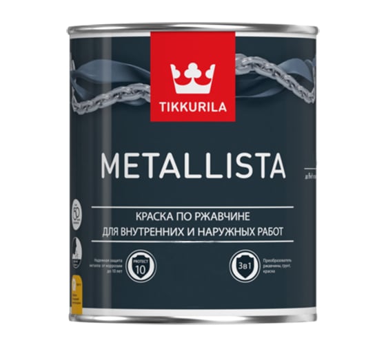 Молотковая краска по ржавчине TIKKURILA METALLISTA 3 в 1 глянцевая, серебристый 0,4л 700011746
