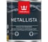 Молотковая краска по ржавчине TIKKURILA METALLISTA 3 в 1 глянцевая, серебристый 0,4л 700011746 1
