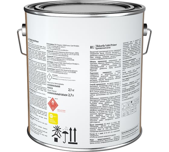 Грунтовочный антисептик Tikkurila VALTTI PRIMER бесцв 2,7л 00505000130