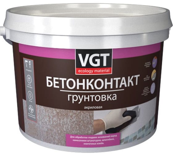 Грунтовка бетонконтакт VGT ВД АК 0301 белая 3 кг 11602029