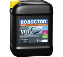 Грунт концентрат VGT "Водостоп-акрил" 5 кг 11602223