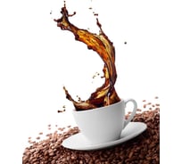 Фотообои Симфония "Аромат кофе", 100x140 см К-197/в