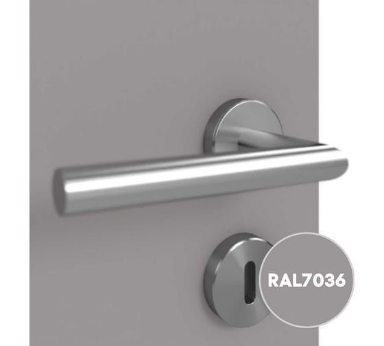 Грунт-эмаль KOVALI 3 в 1 матовая Платиново-серая RAL 7036 2.4кг kov3.2.2.A.7036.2.4mat