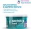 Краска MultiFlex RAL1001, 3кг NANO 771897 2