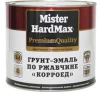 Грунт-эмаль по ржавчине HardMax MISTER КОРРОЕД RAL 3005 темно-вишневый, 1.9 кг 4690417071210