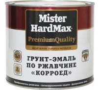 Грунт-эмаль по ржавчине HardMax MISTER КОРРОЕД RAL 5005 синий, 5 кг 4690417071357
