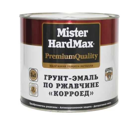 Грунт-эмаль по ржавчине HardMax MISTER КОРРОЕД RAL 5005 синий, 5 кг 4690417071357