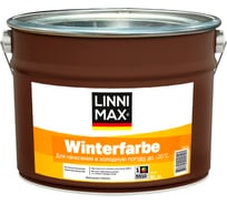 Краска органорастворимая для наружных работ LINNIMAX Winterfarbe / ВинтерФарбе База 1, 9 л 948105321