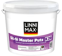 Штукатурка декоративная LINNIMAX SilSiMasterPutz/СилСиМастерПутцK15 силиконовая для внутренних и наружных работ База 3, 25 кг 948105826