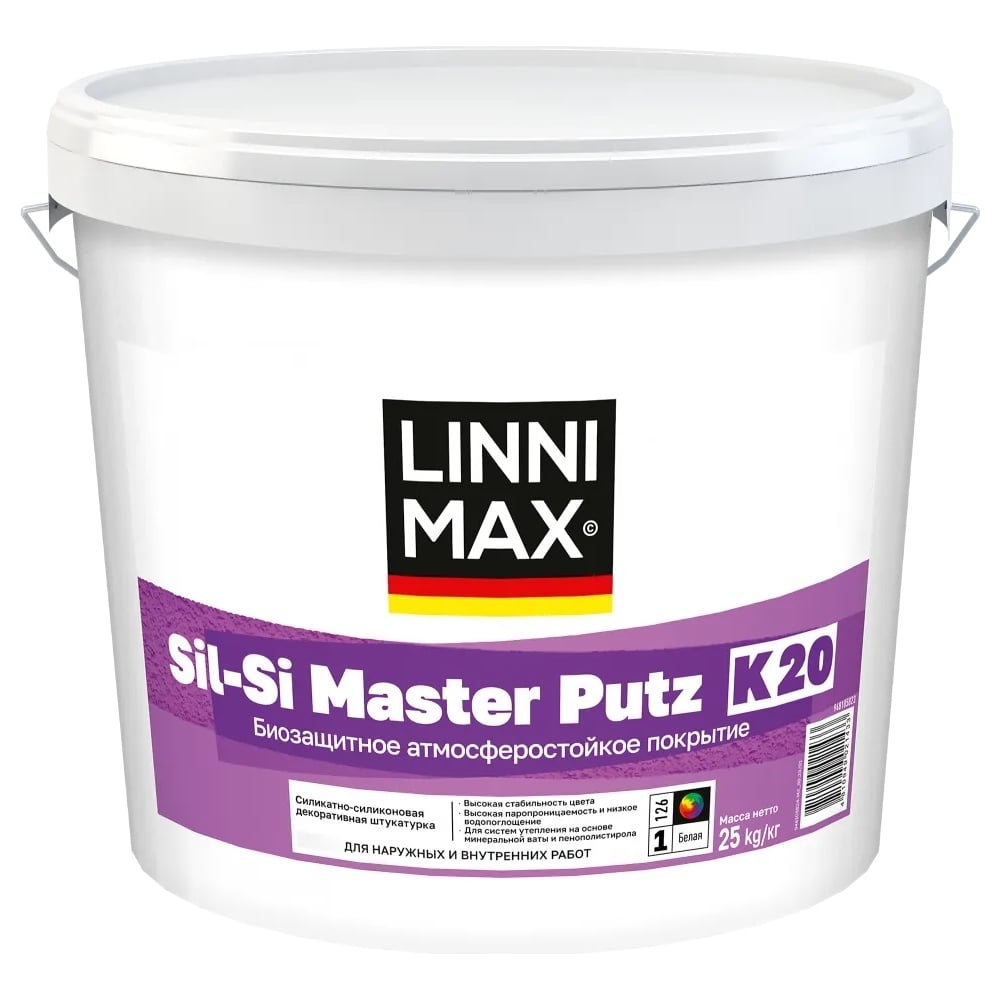 Штукатурка декоративная LINNIMAX SilSi Master Putz/СилСиМастерПутцK20 ...