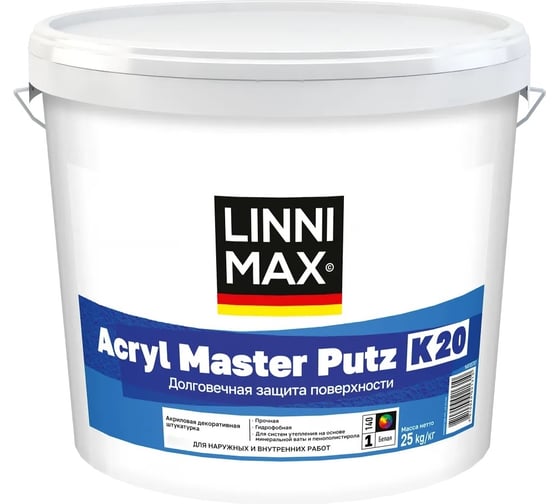 Штукатурка декоративная LINNIMAX Acryl Master Putz/Акрил Мастер Путц K15 акриловая для внутренних и наружных работ База 1, 25 кг 948105784