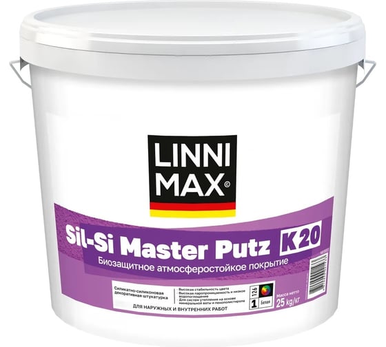 Штукатурка декоративная LINNIMAX SilSiMasterPutz/СилСиМастерПутцK20 силиконовая для внутренних и наружных работ База 3, 25 кг 948105829 1