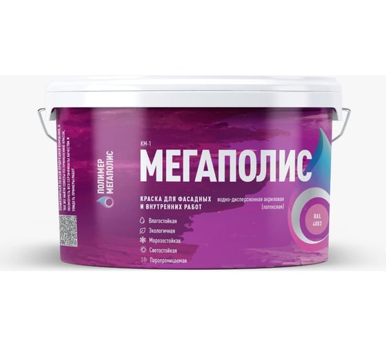 Краска MultiFlex NANO белая, 15 кг 631825 1