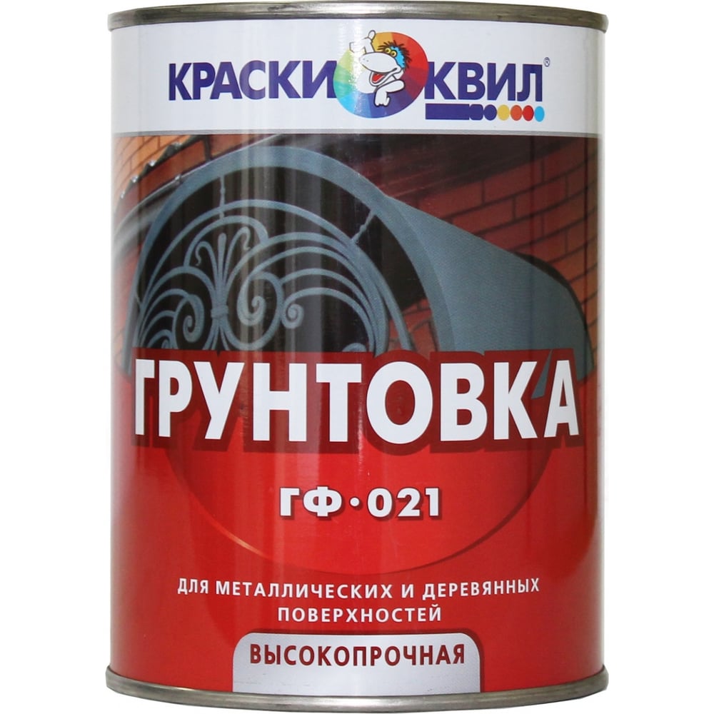 Грунтовка Краски квил ГФ-021 черная барабан 6 кг 4690417003365 ...