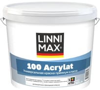 Краска для фасадов и интерьеров LINNIMAX 100 ACRYLAT CAPAROL AMPHIBOLIN база 1, 2,5 л 948105565