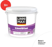 Водно-дисперсионная краска LINNIMAX LinniSilan (Caparol CapaSilan) для внутренних работ база 1 9 л 948105757
