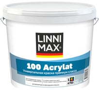 Краска для фасадов и интерьеров LINNIMAX GRAND 100 ACRYLAT CAPAROL AMPHIBOLIN база 1, 10 л 948105562
